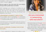 your personal virtual administrative assistant